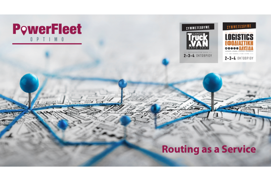 PowerFleet Dynamic Routing στην 8η Διεθνή Έκθεση