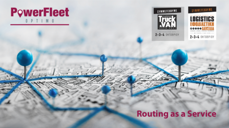 PowerFleet Dynamic Routing στην 8η Διεθνή Έκθεση