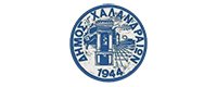 δήμος Χαλανδρίου logo