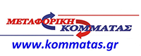 kommatas logo