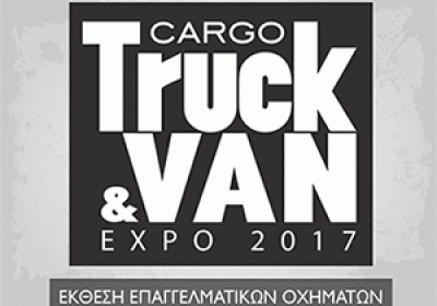 cargo truck & van expo logo