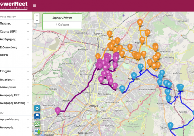 PowerFleet OPTIMO screenshot